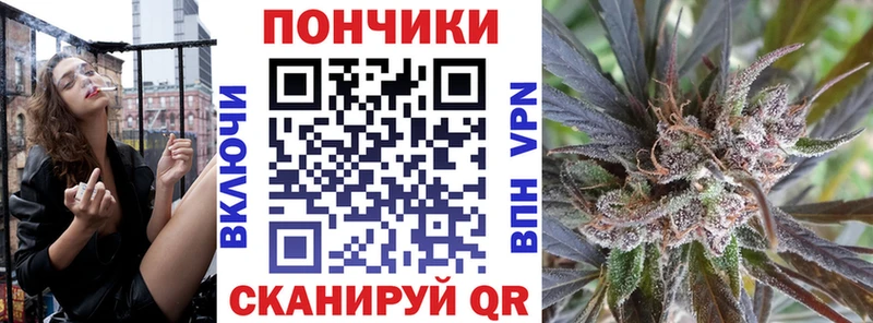 Купить Конопля Alpha-PVP Гашиш Мефедрон COCAIN Каргат