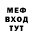 Кетамин VHQ Douglas Toney