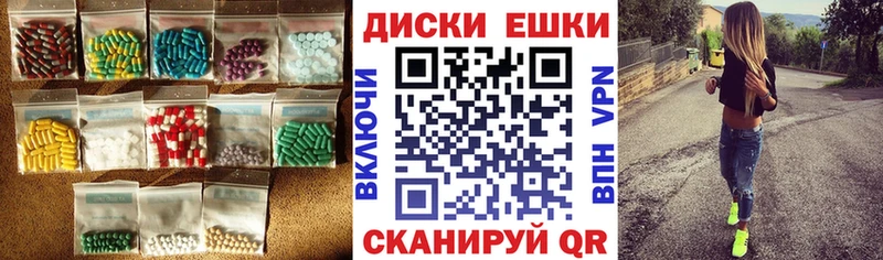 ЭКСТАЗИ Philipp Plein  Купить где  Каргат 