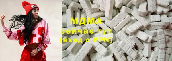 винт Покров