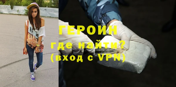 ГАЛЛЮЦИНОГЕННЫЕ ГРИБЫ Переславль-Залесский