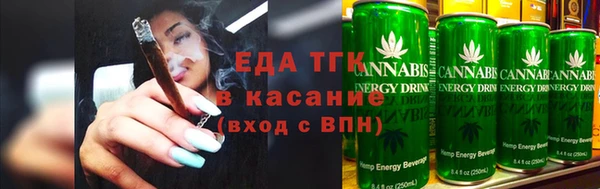 ГАЛЛЮЦИНОГЕННЫЕ ГРИБЫ Переславль-Залесский