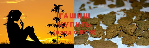 кокаин перу Покачи