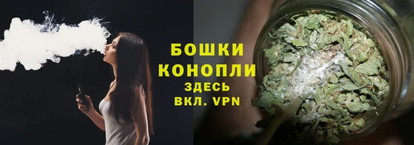 apvp Ахтубинск