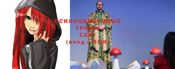 каннабис Аша
