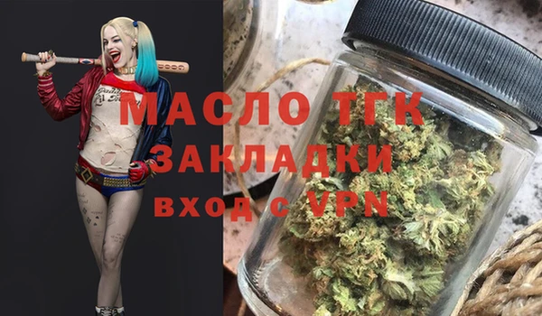 ALPHA-PVP Покровск