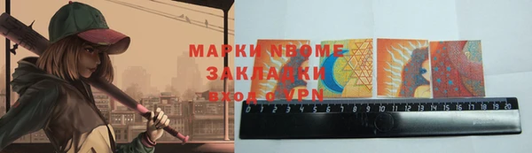 винт Покров