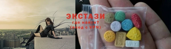 винт Покров