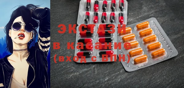 ГАЛЛЮЦИНОГЕННЫЕ ГРИБЫ Переславль-Залесский