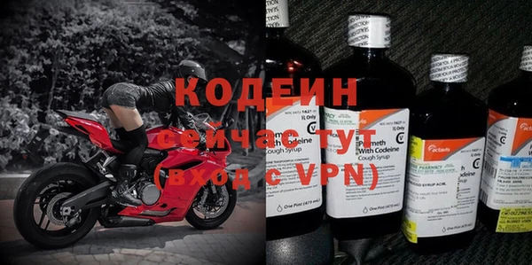 кокаин перу Покачи