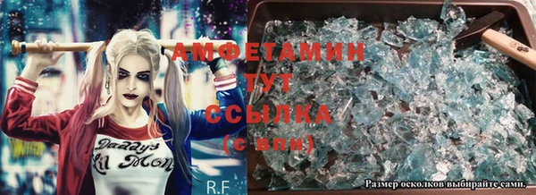кокаин перу Покачи