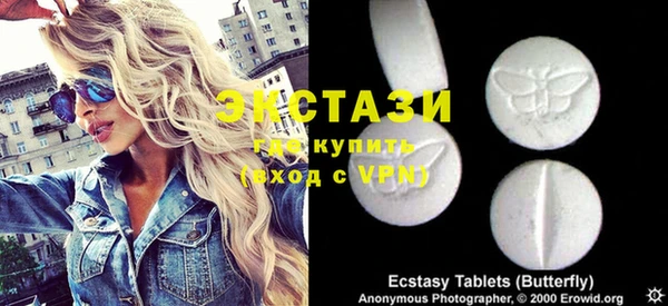 трава Пересвет
