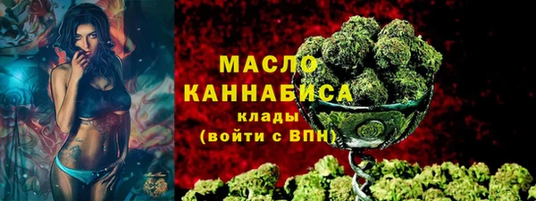 винт Покров
