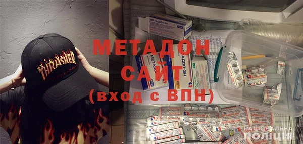 винт Покров