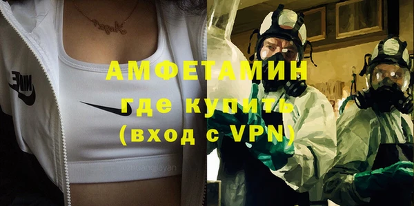 винт Покров