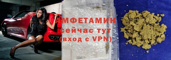 винт Покров