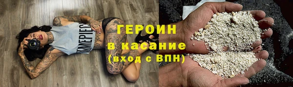 мефедрон мука Пестово