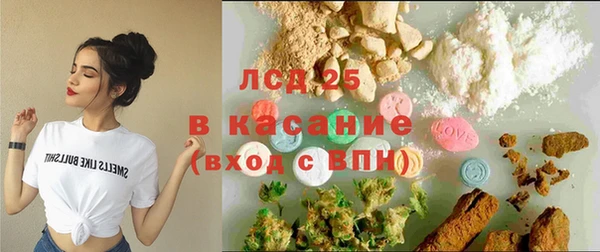 трава Пересвет