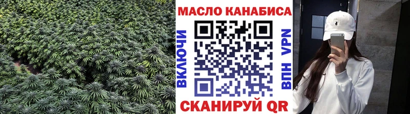 Купить  Каргат  Дистиллят ТГК концентрат 